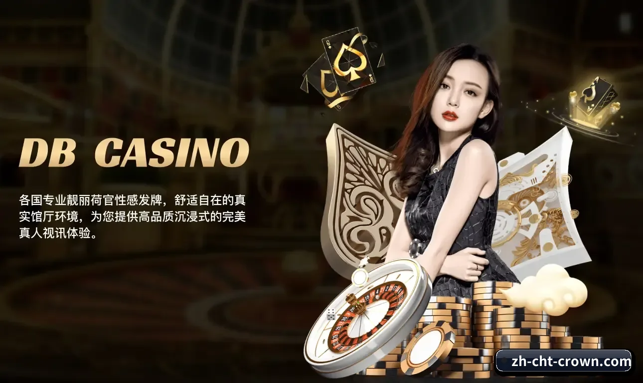本站五个常用功能入口,赛程查询路径更短 | HG Network