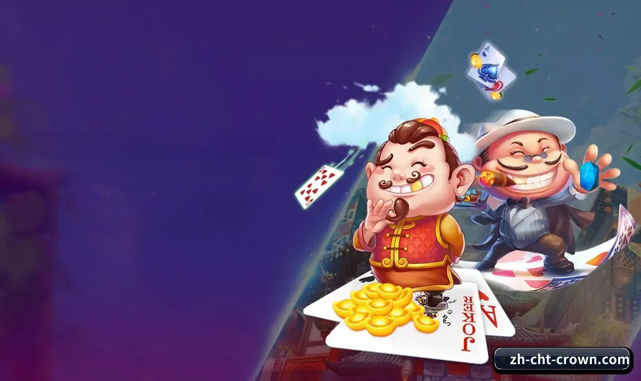 品牌创立